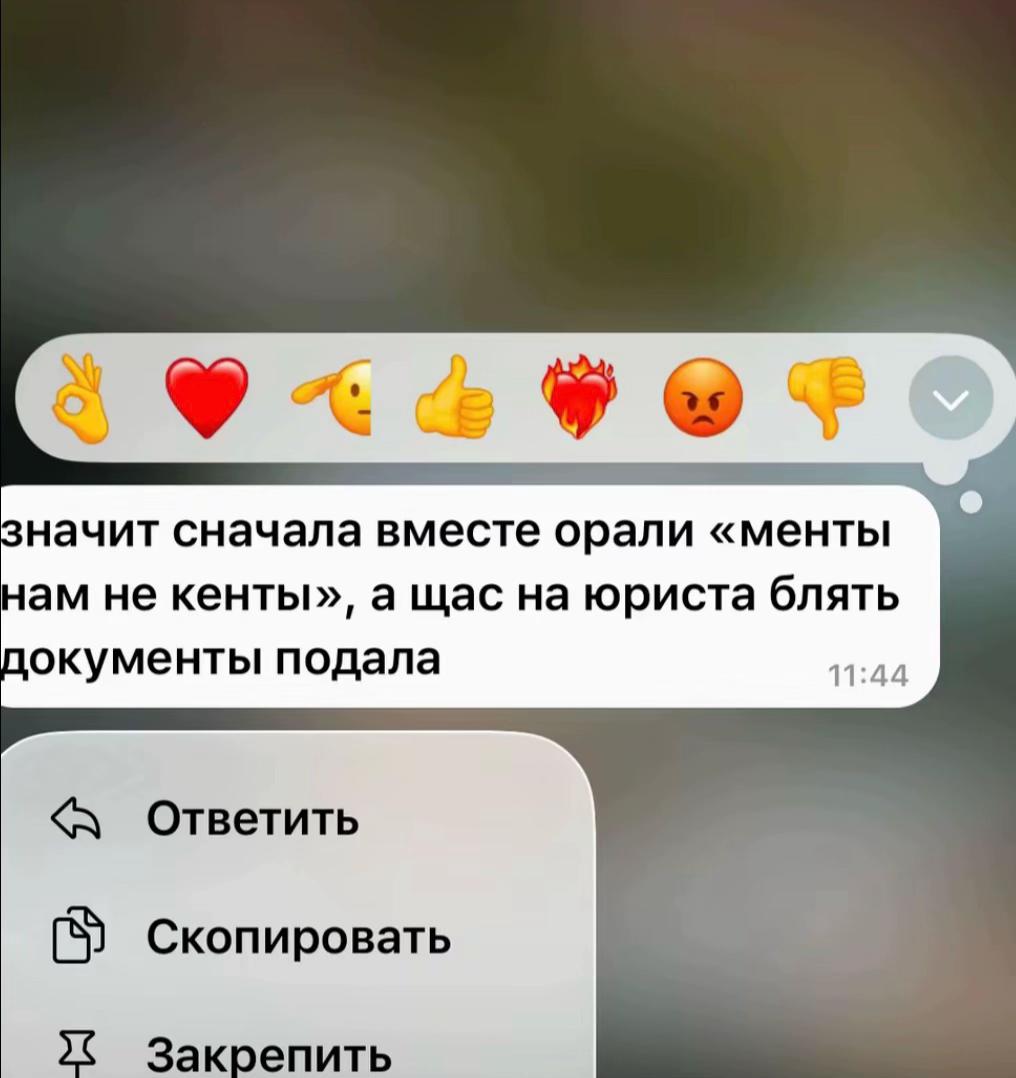 @Nastyaаааа