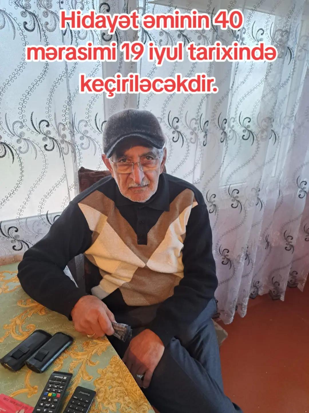 @Рамиль Исаев