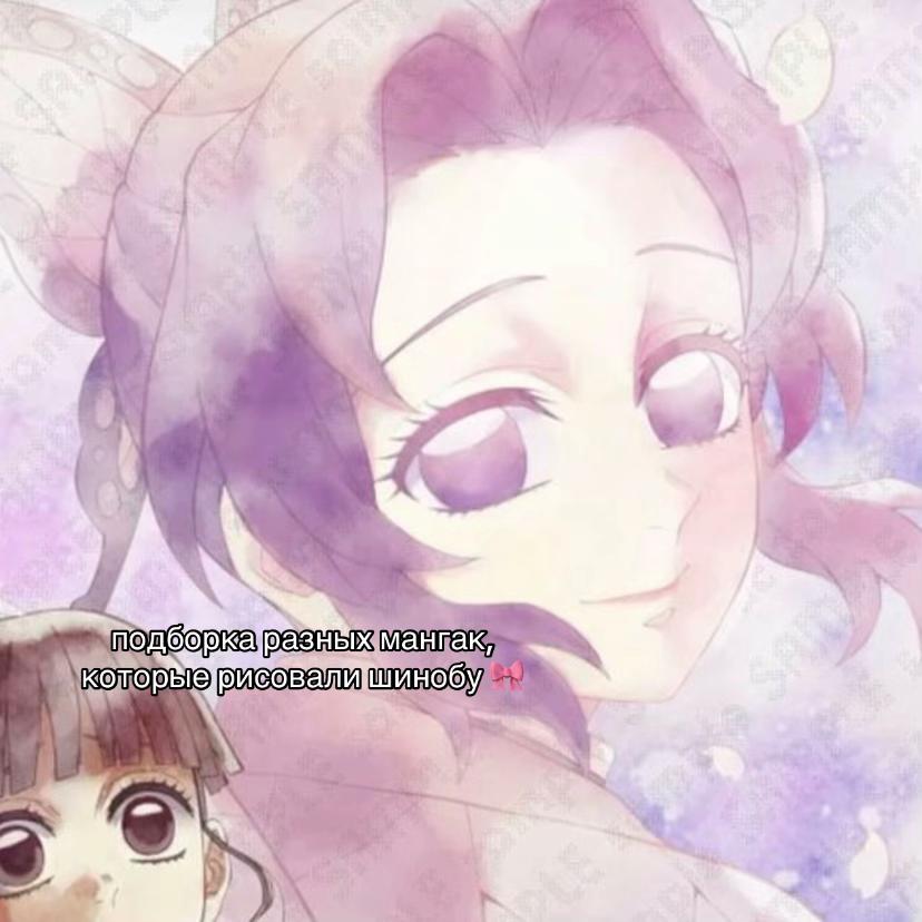 @𝘕𝘶𝘳 𐙚