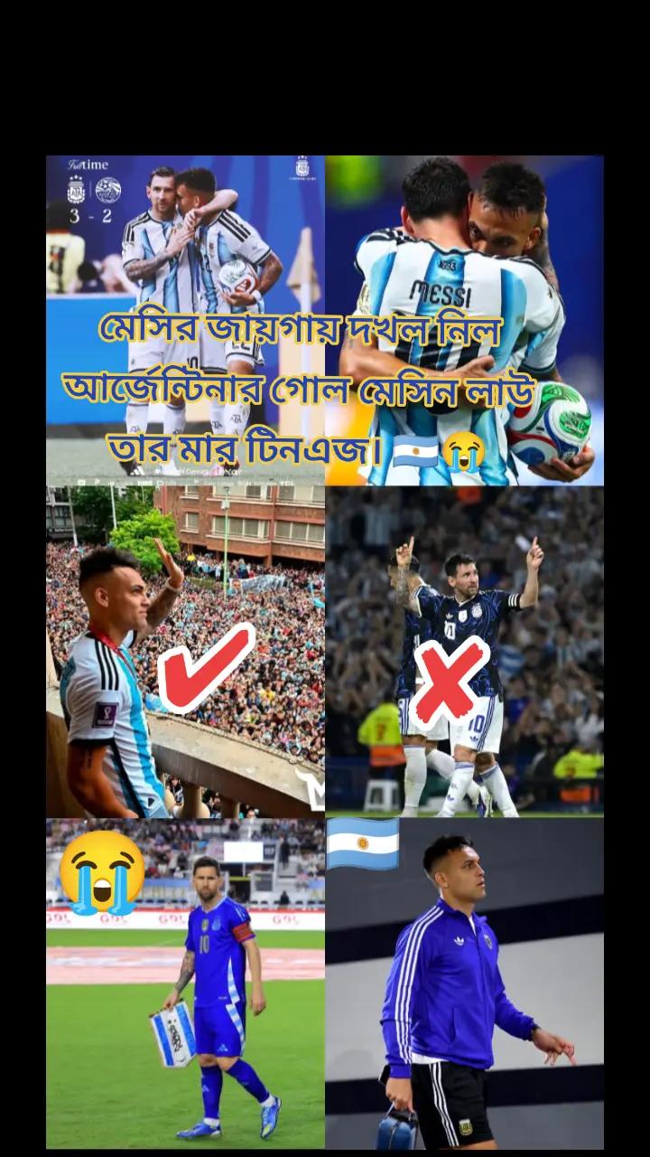 @@শেখ, ইয়াসিন