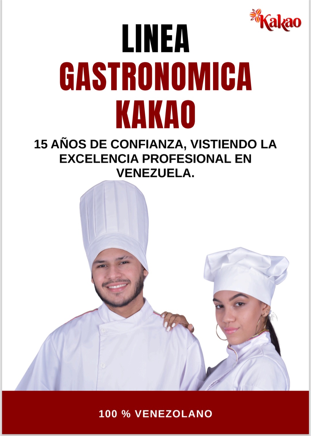 @uniformeskakao