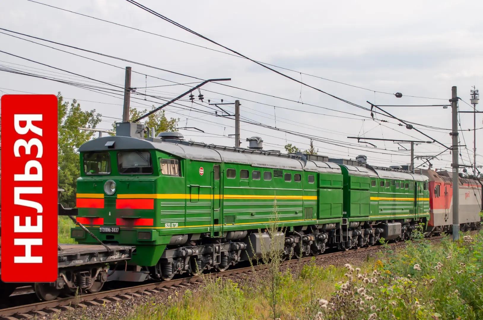 @𝖉𝖔𝖓𝖊𝖈𝖕𝖔 (RZD)
