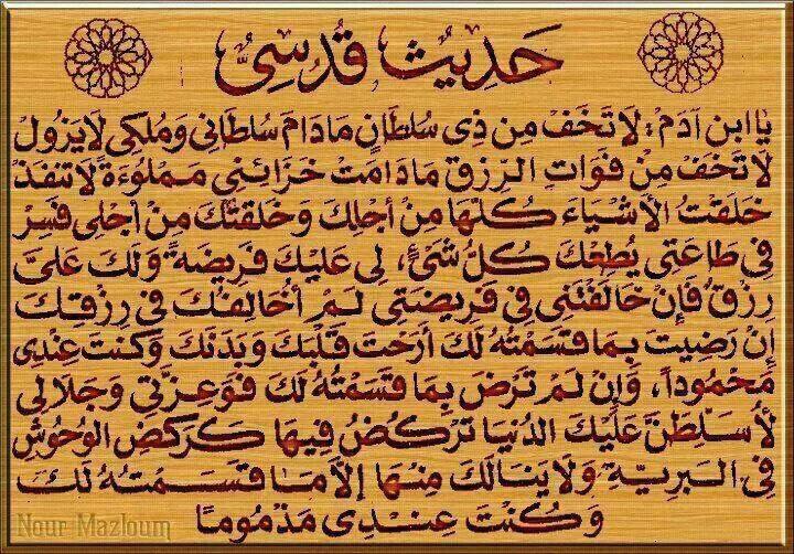 @Kolleb