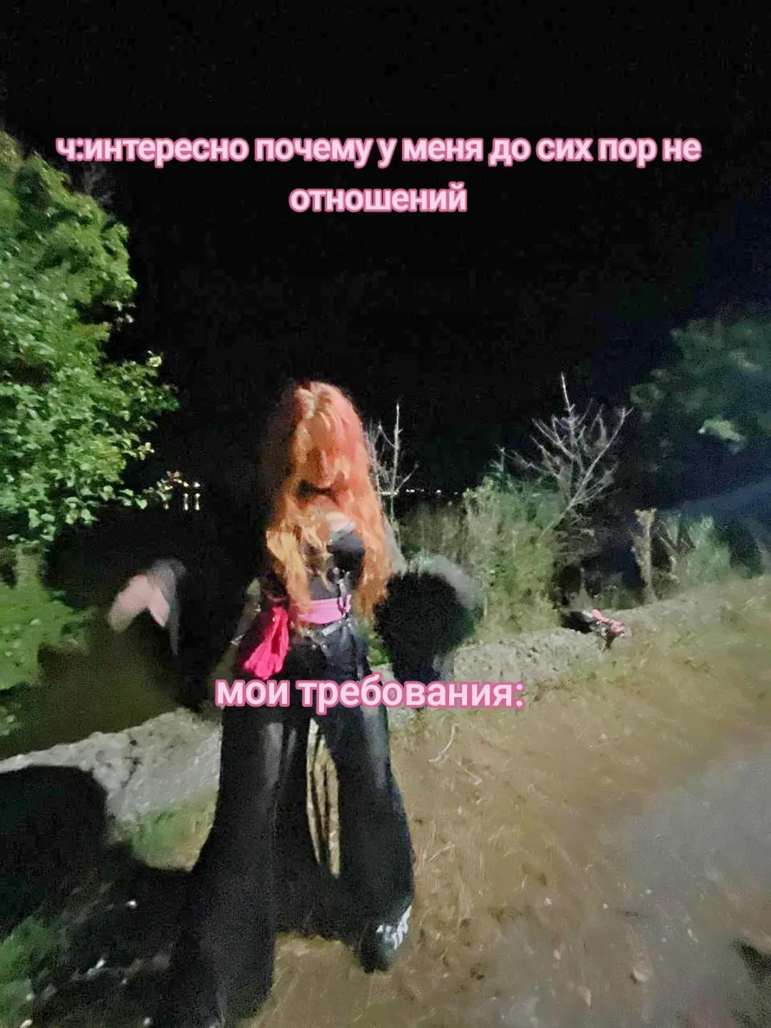 @Anasa