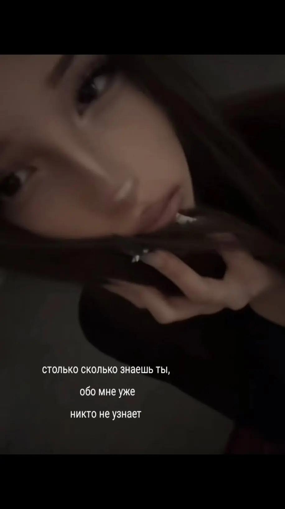 @мега треша ⌗