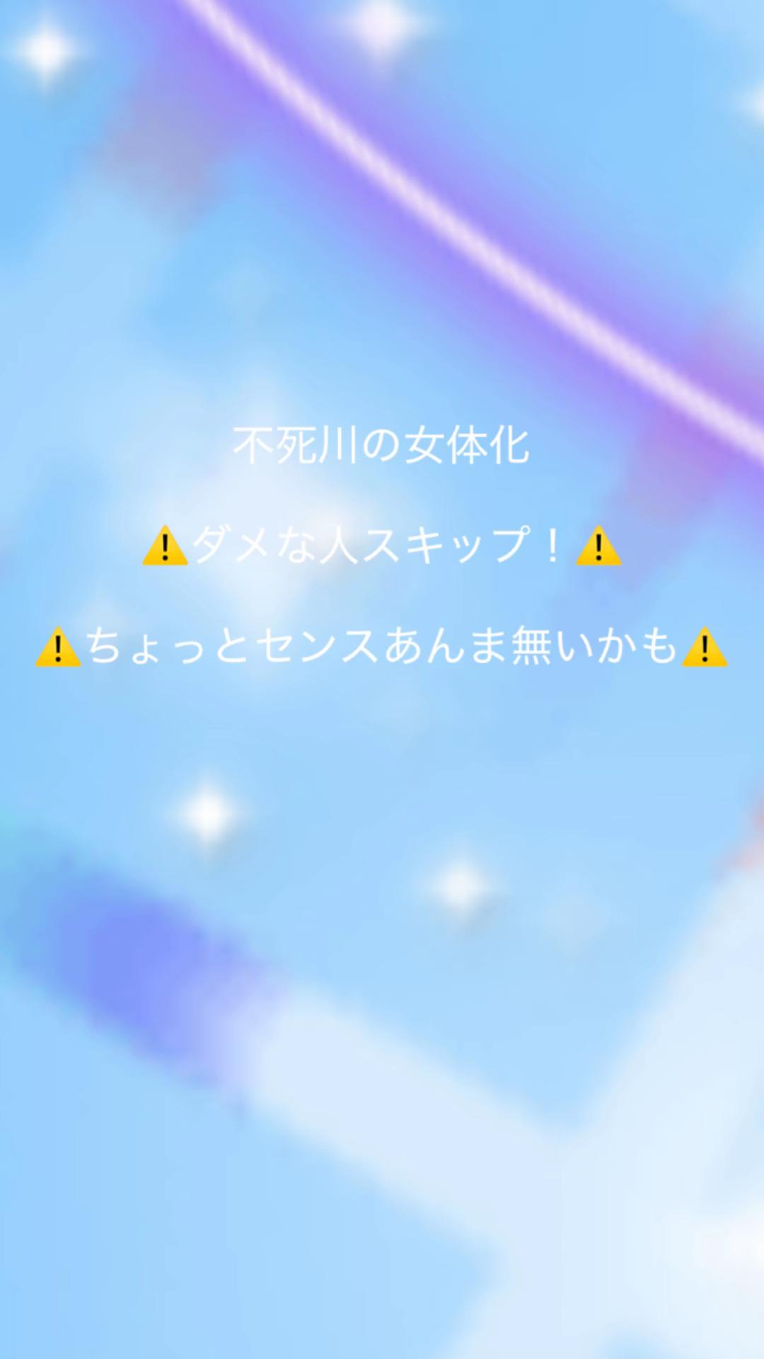 @藍色さん(自由気ままに絵を乗せてる)