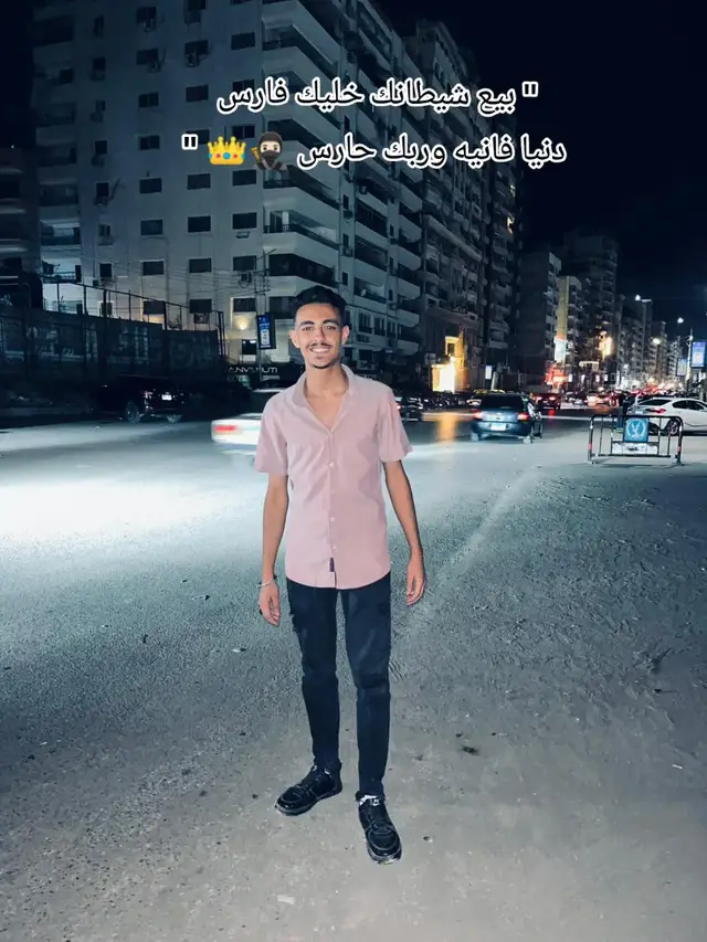 @ޢـۅّدُآْ 💸
