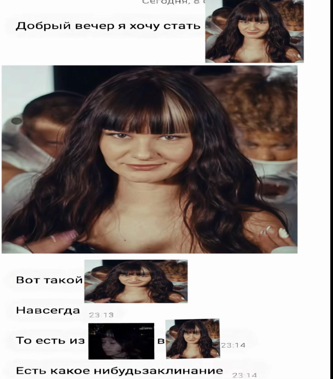 @✧𝑀áⲣᴧиⲏ-『🇧🇪🇨🇭🇮🇪🇷🇴』✧