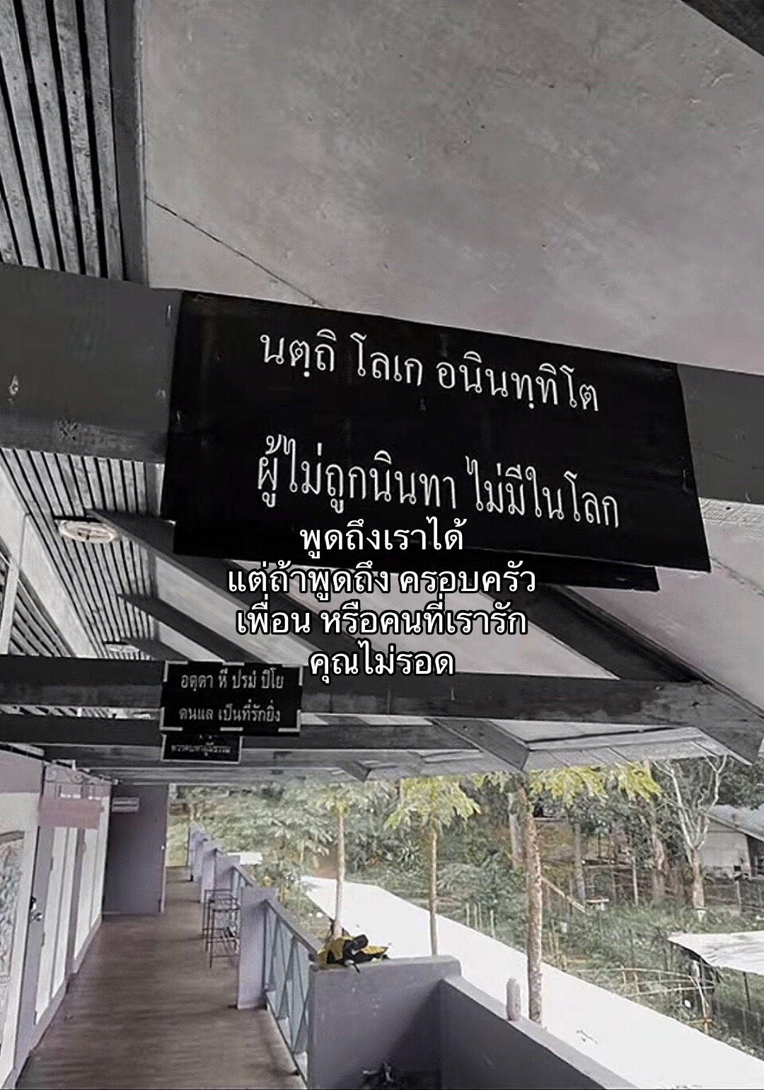 @ติ่งไฮเอ็นปากดีทุกคน😉