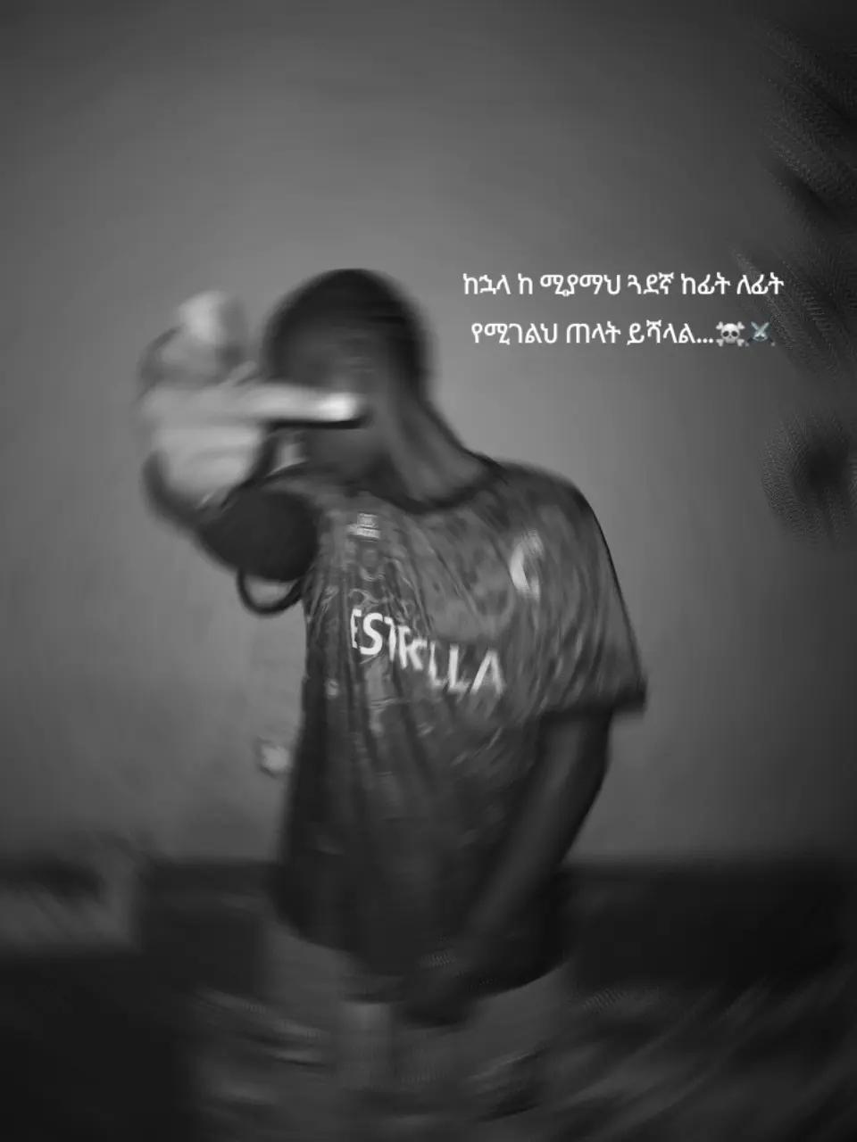 @🗣️𝐒𝐢𝐥𝐞𝐧𝐭 𝐁𝐨𝐲&trade;&sup1;⁰🫅💫
