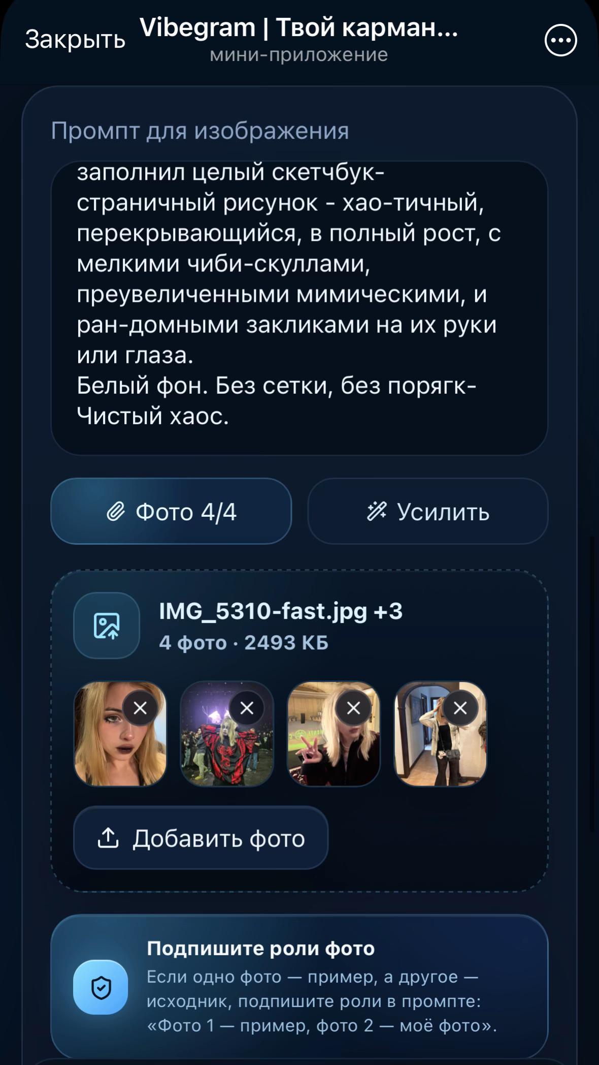 @puchokperyev