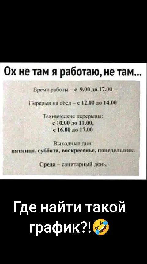 @Любовь Ускова