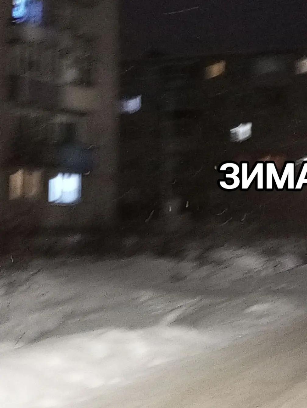 @🦝кириешка🦝