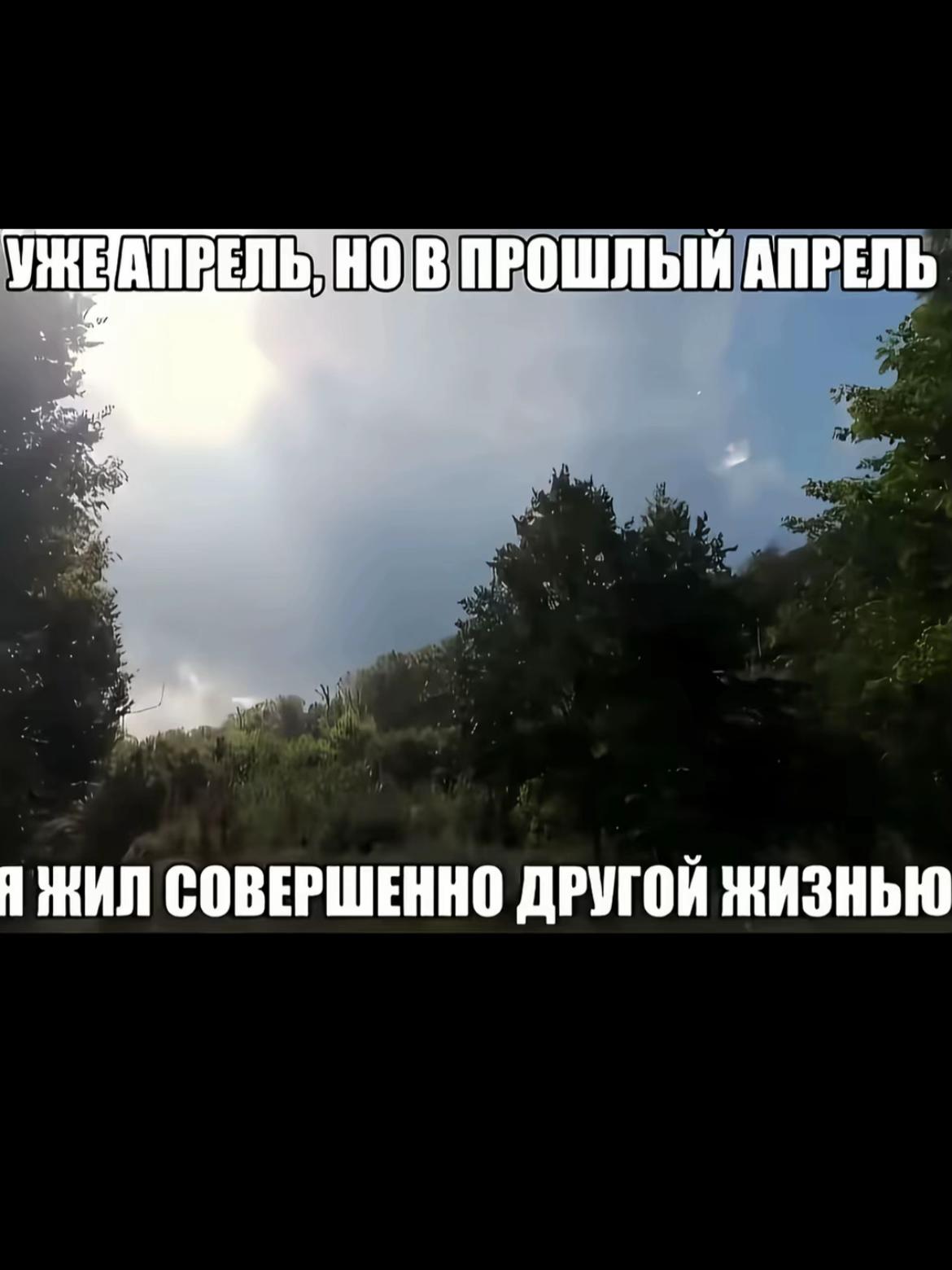 @DELYA