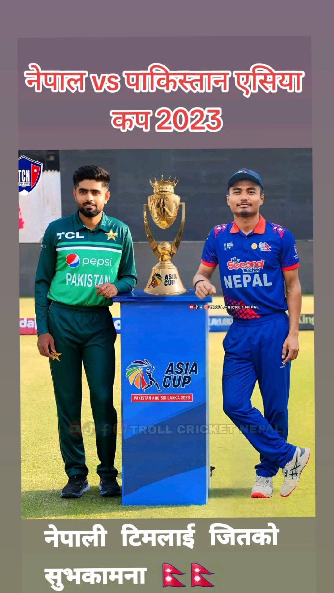 @Circket Fan club Nepal 💗🏏🏟️