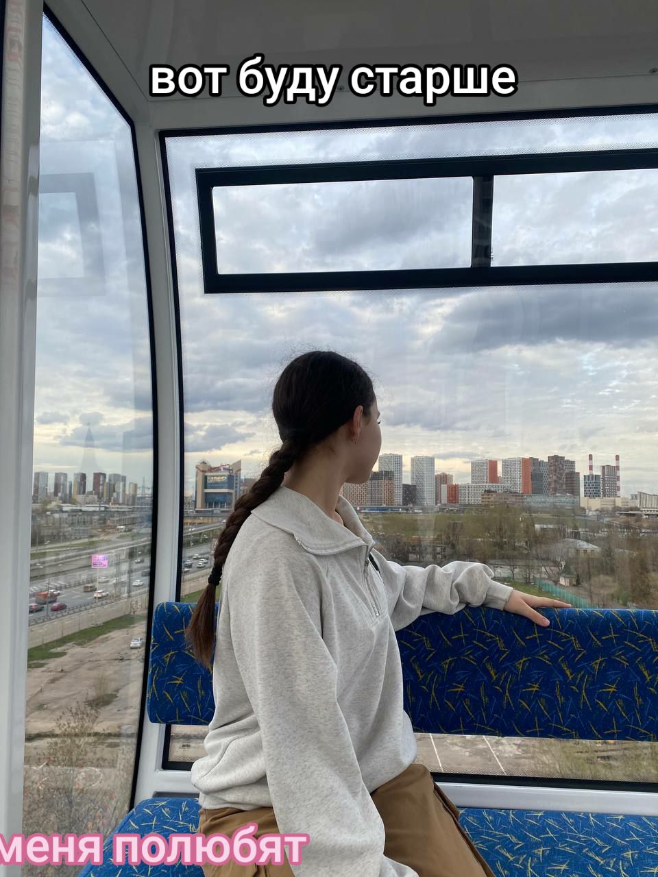 @kirruha💘