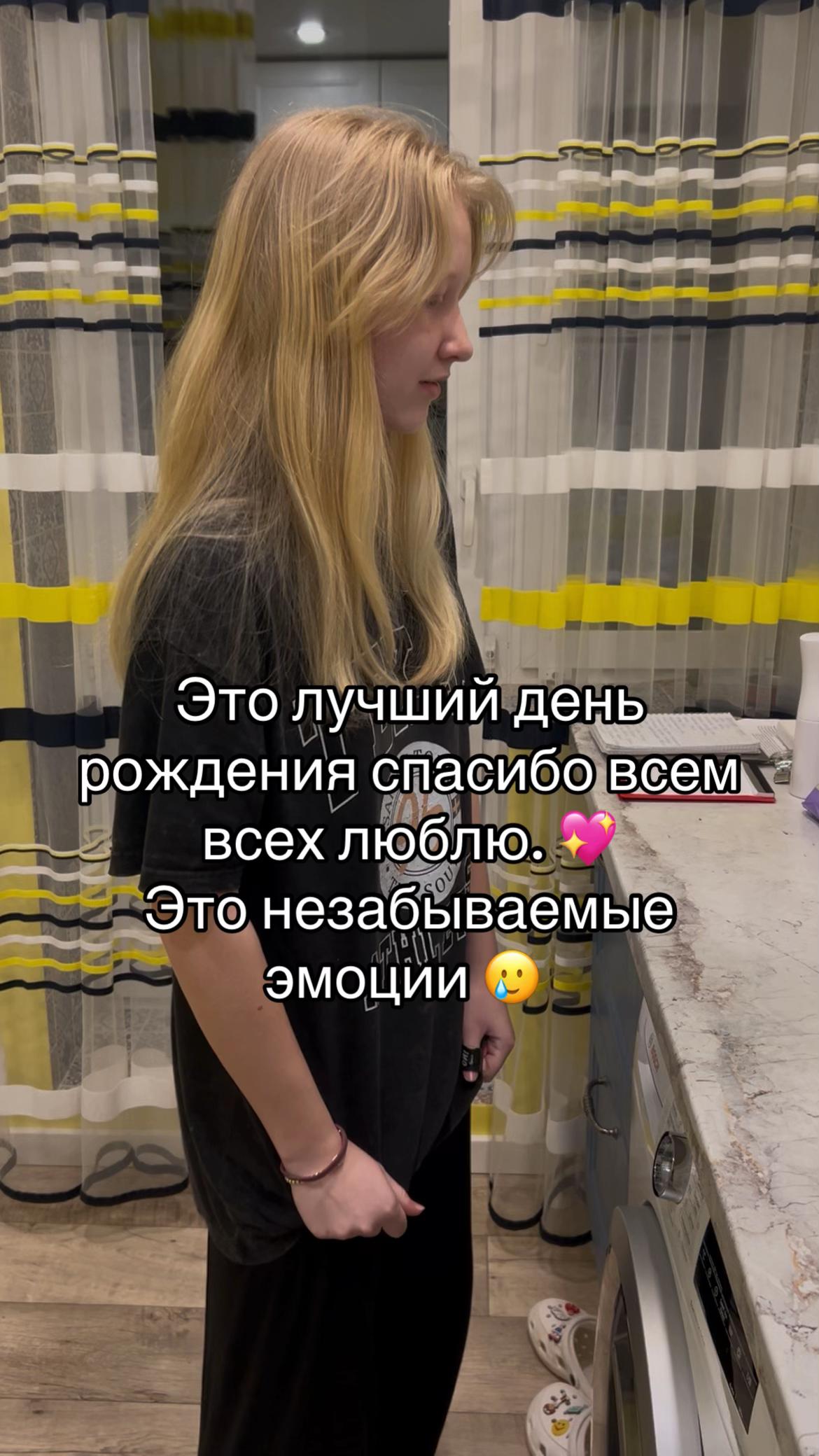 @lizaa_veta