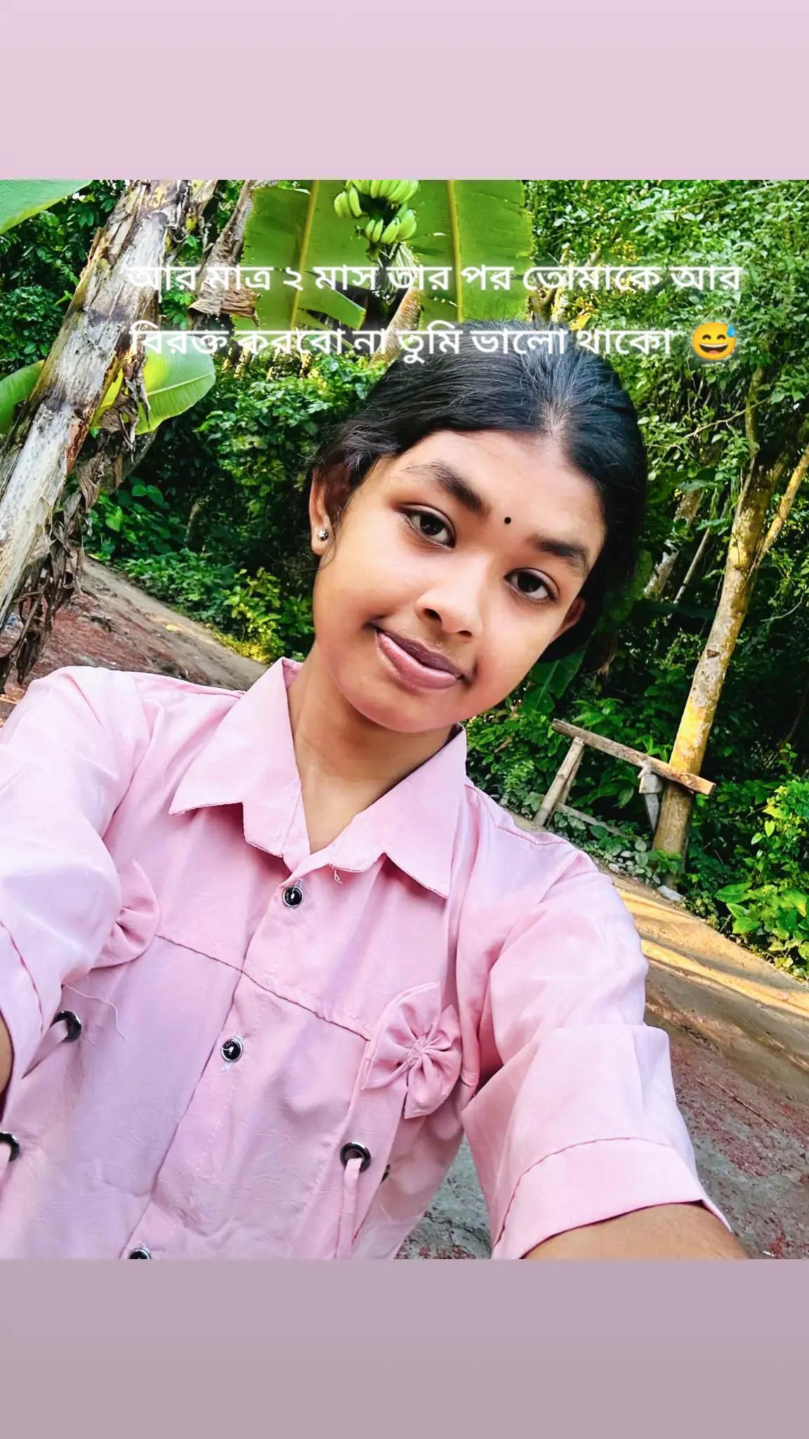 @Disha Bhowmick