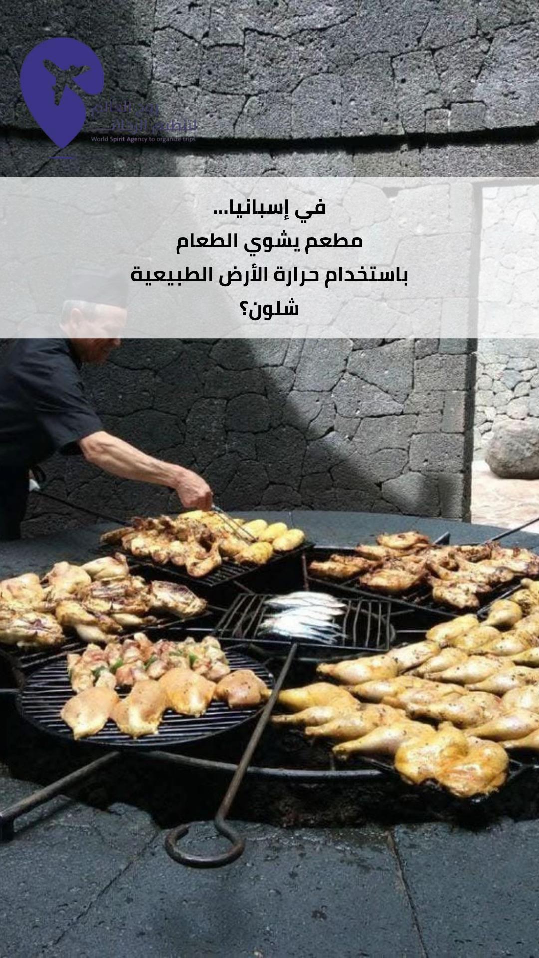@روح العالم 🇸🇦🇷🇺