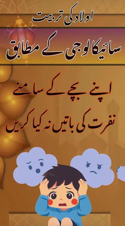 @💕💕Asma ❤️❤️