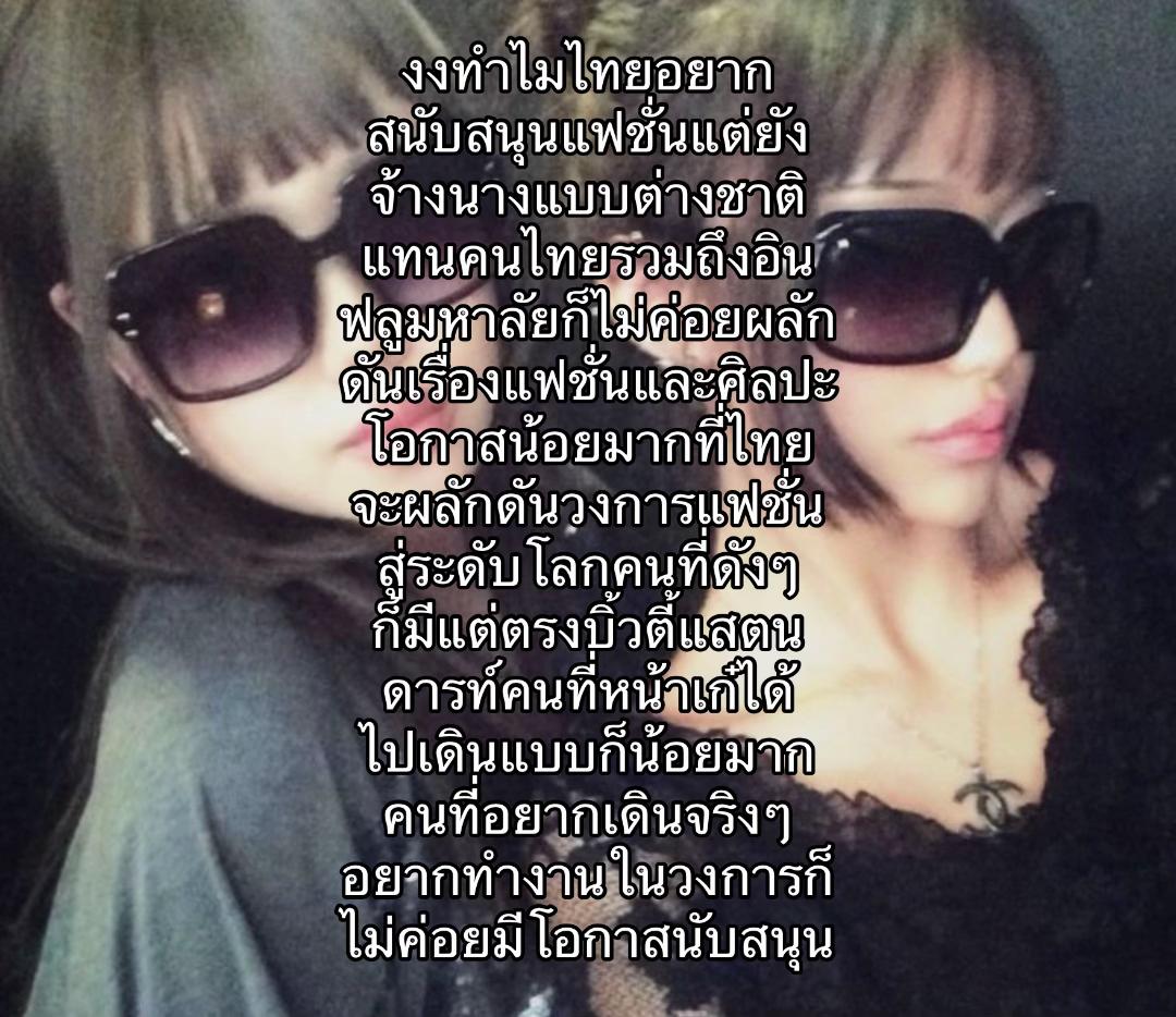 @ATE