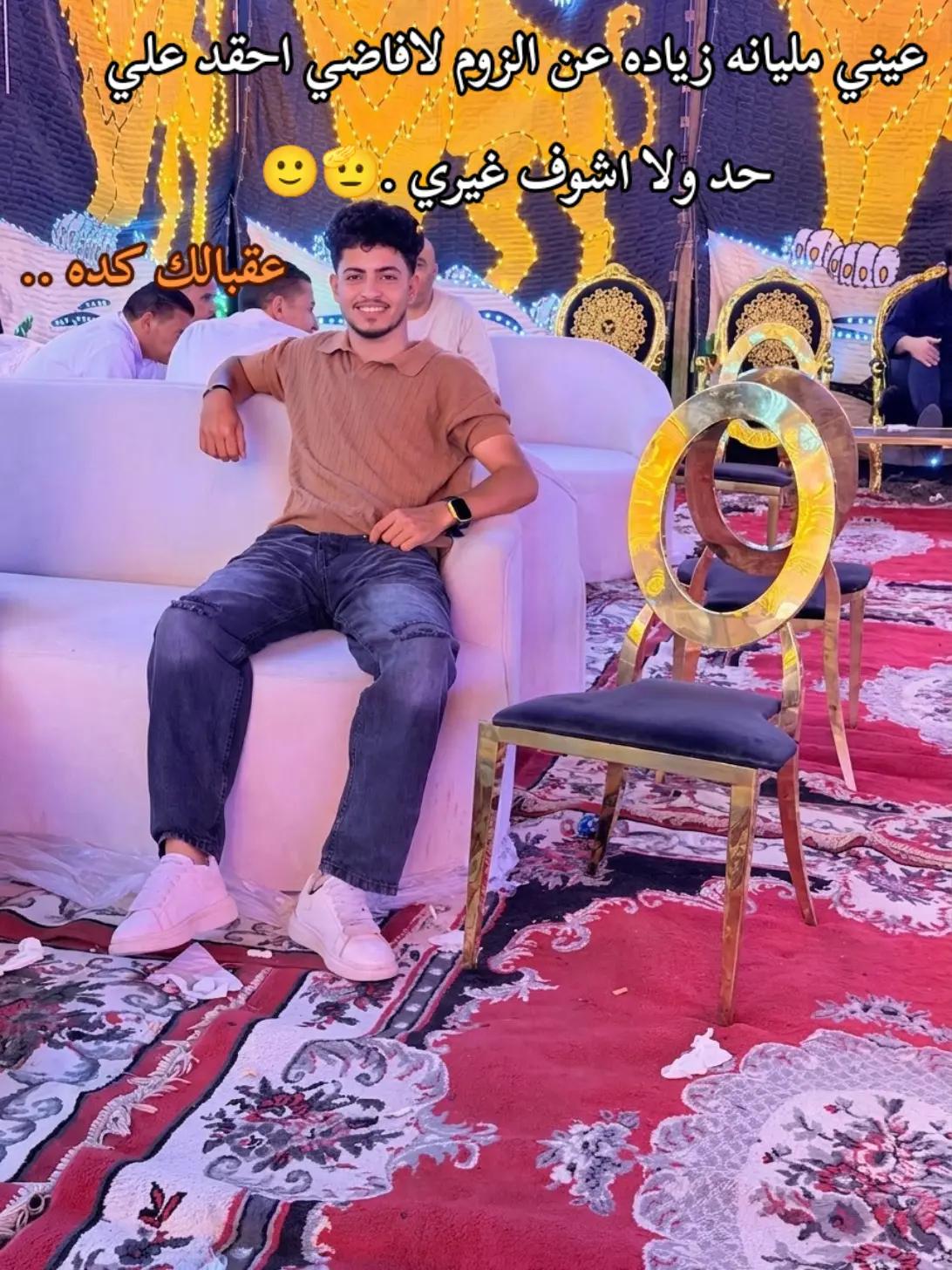 @Møĥâmêď Mustafa