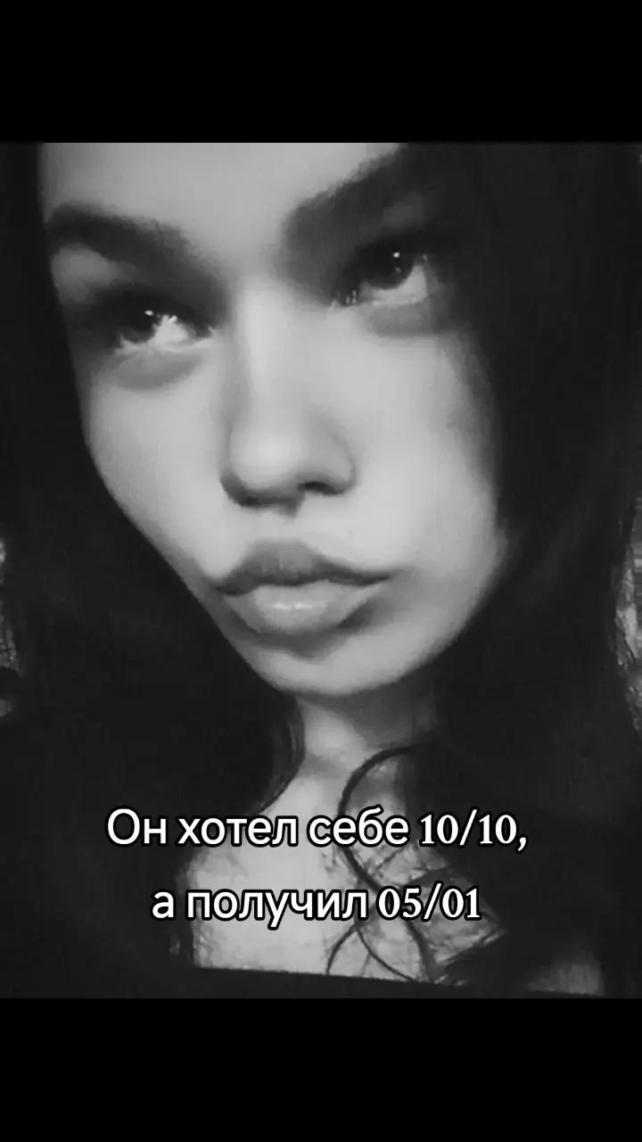 @E