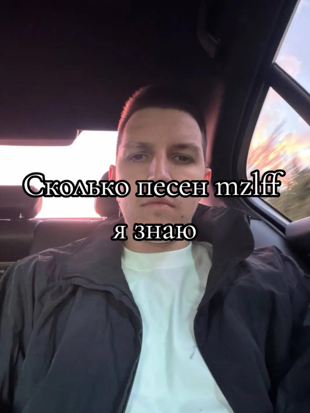 @плюш354ム
