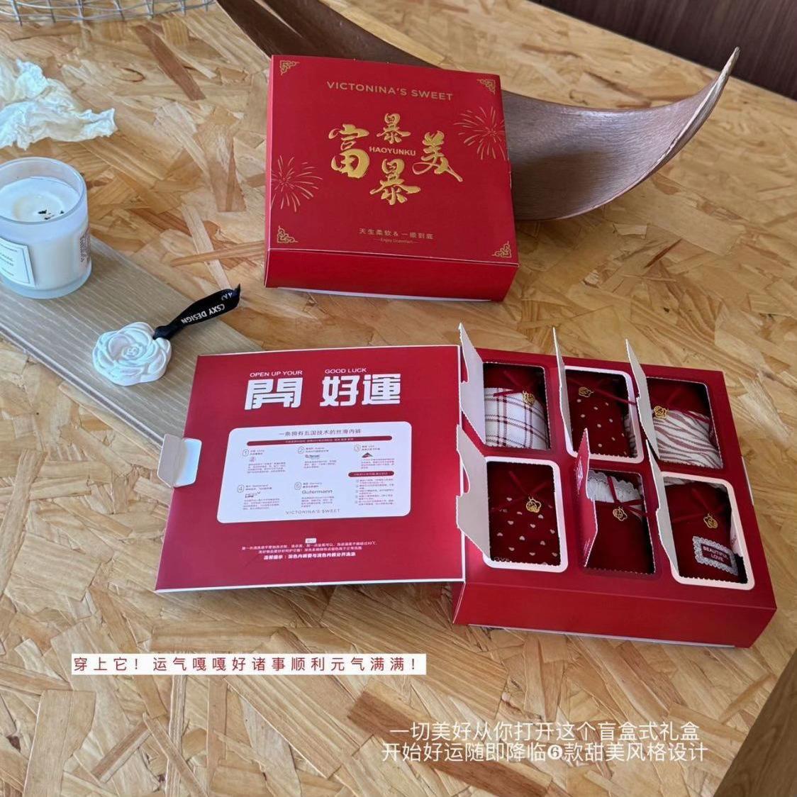 @Mei Mei Studio