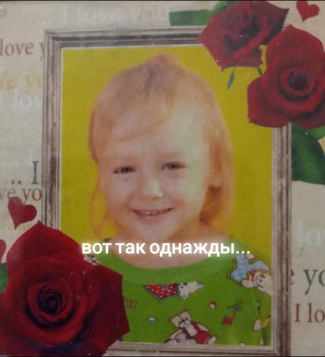 @@Ольга(&)