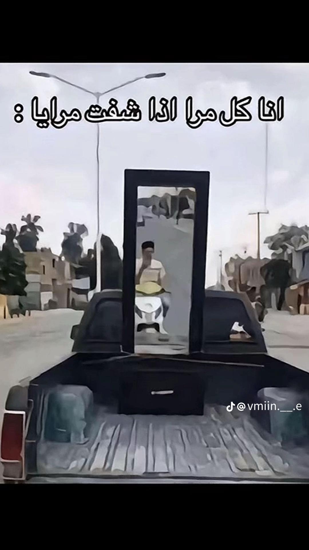 @douaaa