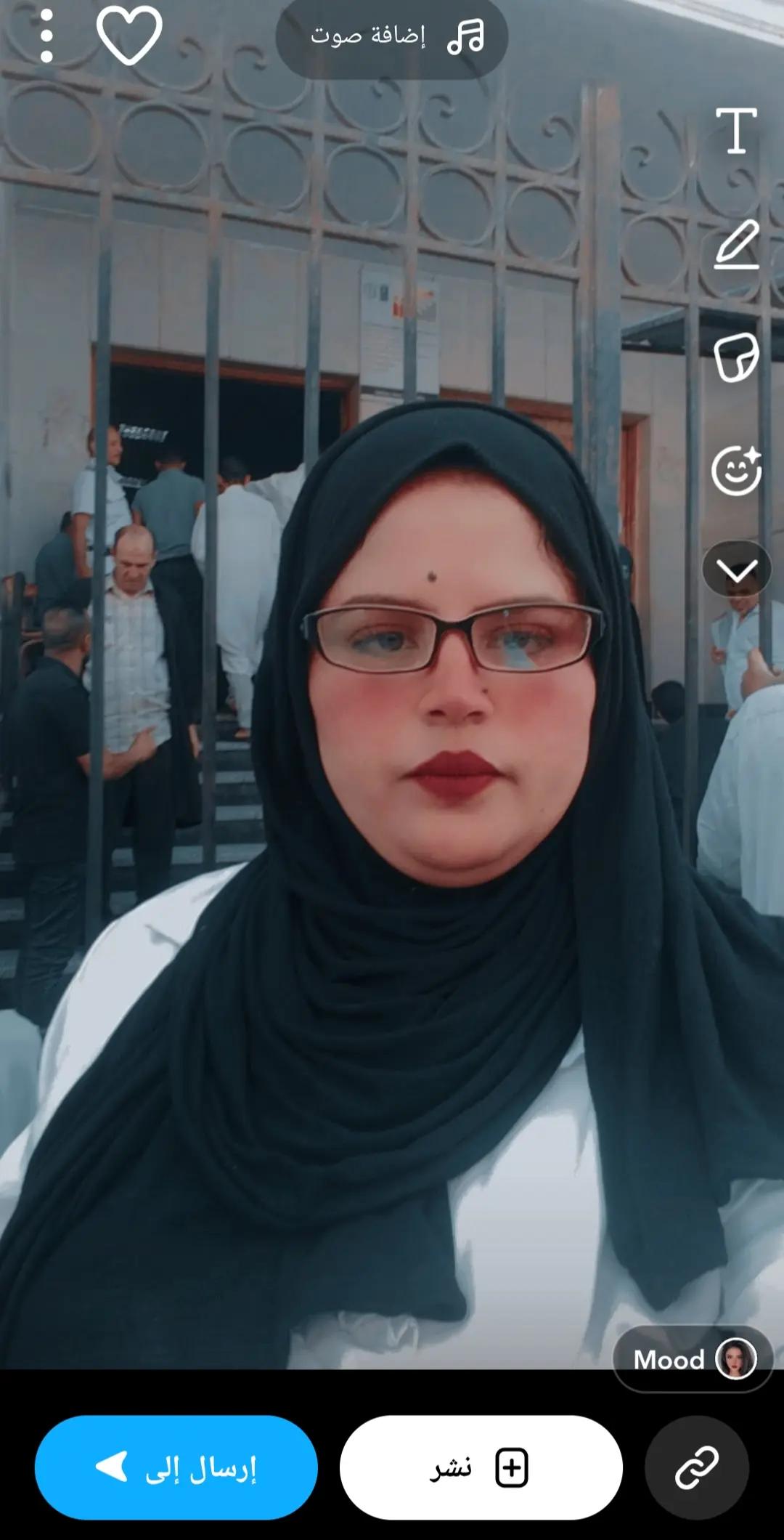 @ياسمين الشناوي ام معاذ