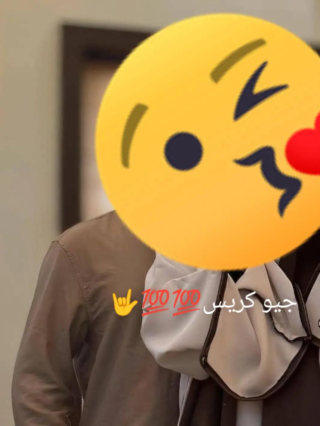 @Missyou 🥹🥰 jaan