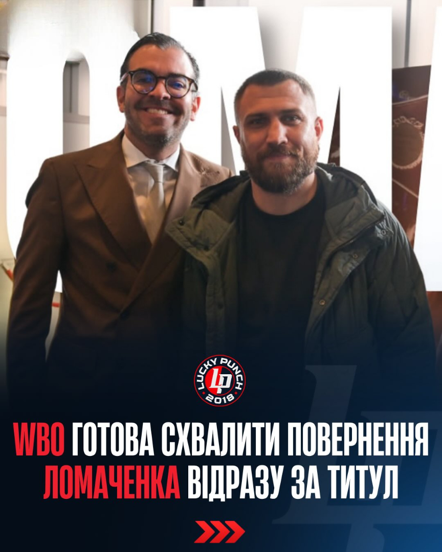 @Slobozhanin boxing