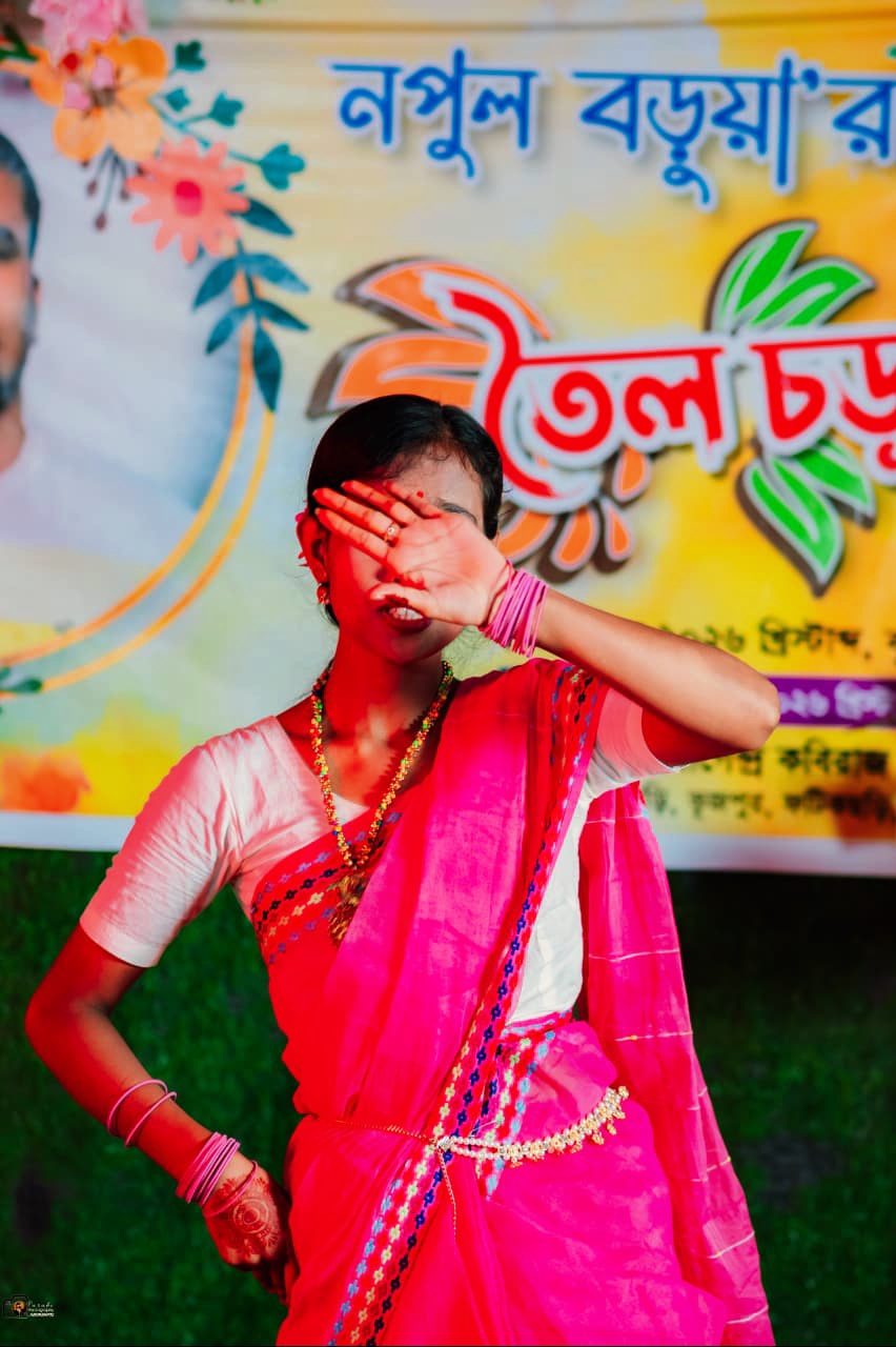 @🥰অচিন পাখি🕊️🍁❤️