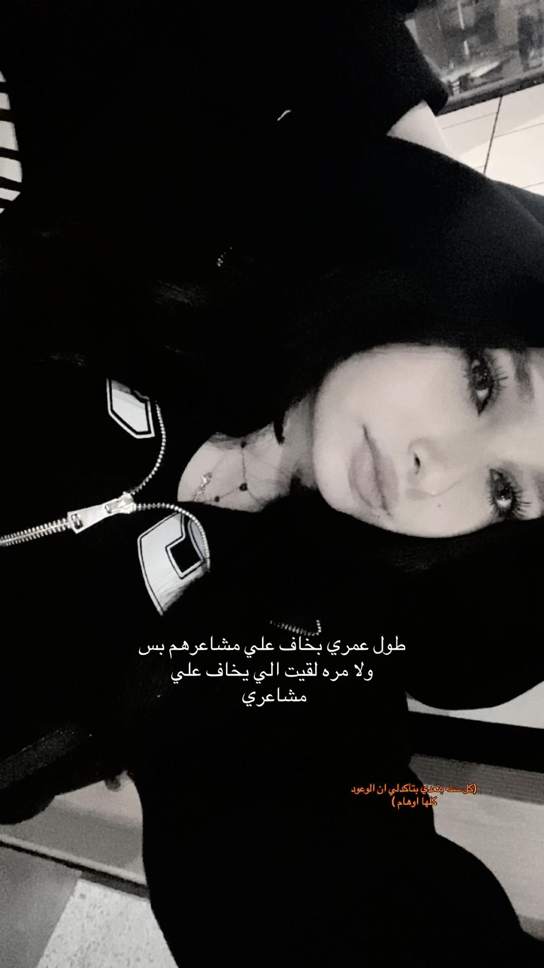 @َ