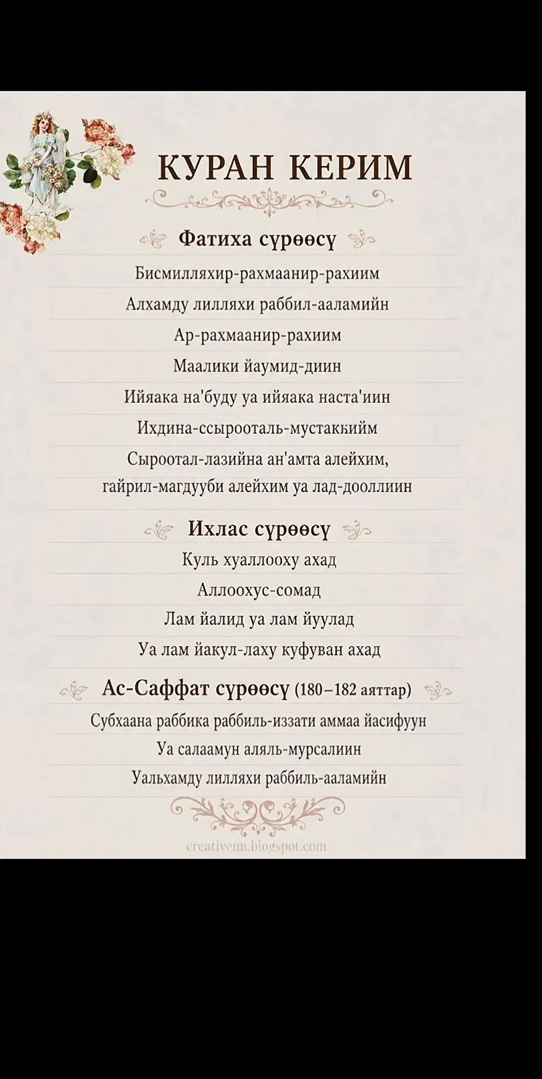 @Kossem