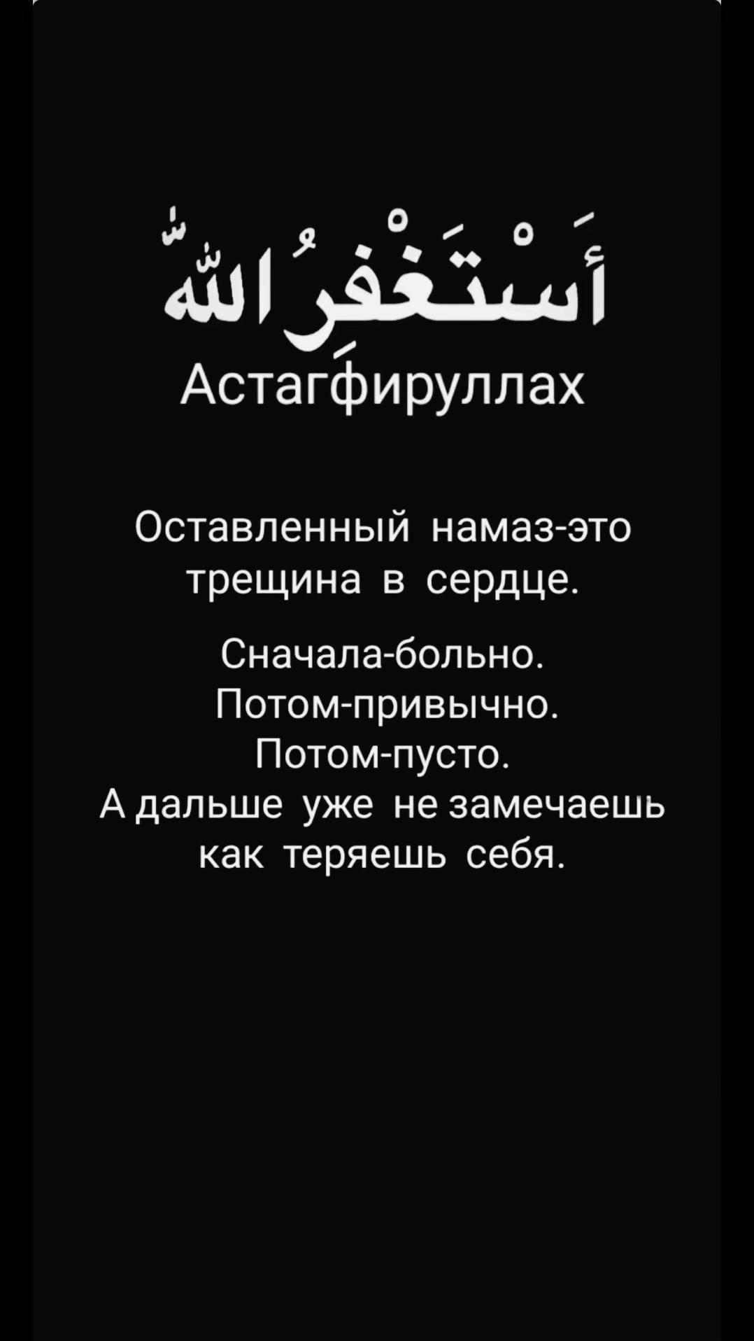 @𝓢𝓮𝓿