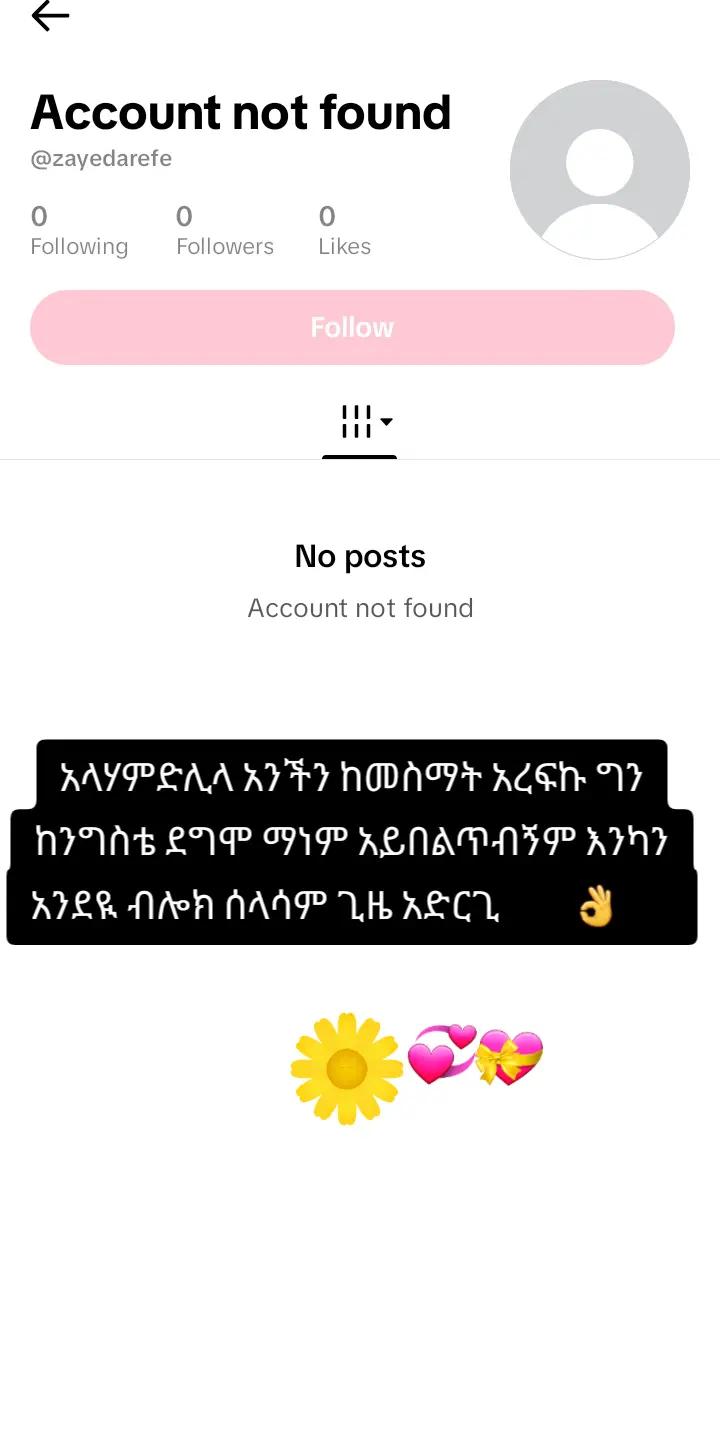 @🌼ABC👸🌼💞