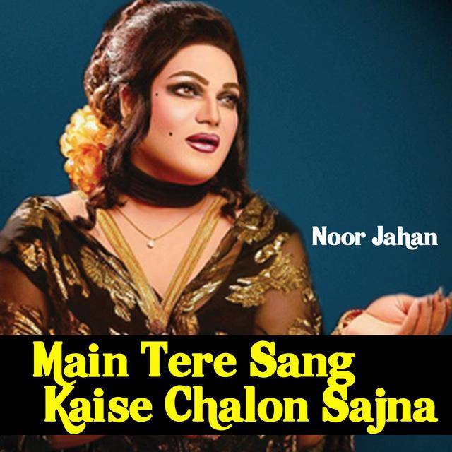 @Nav from Saanjha Punjab