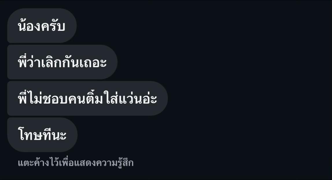 @อุคิ