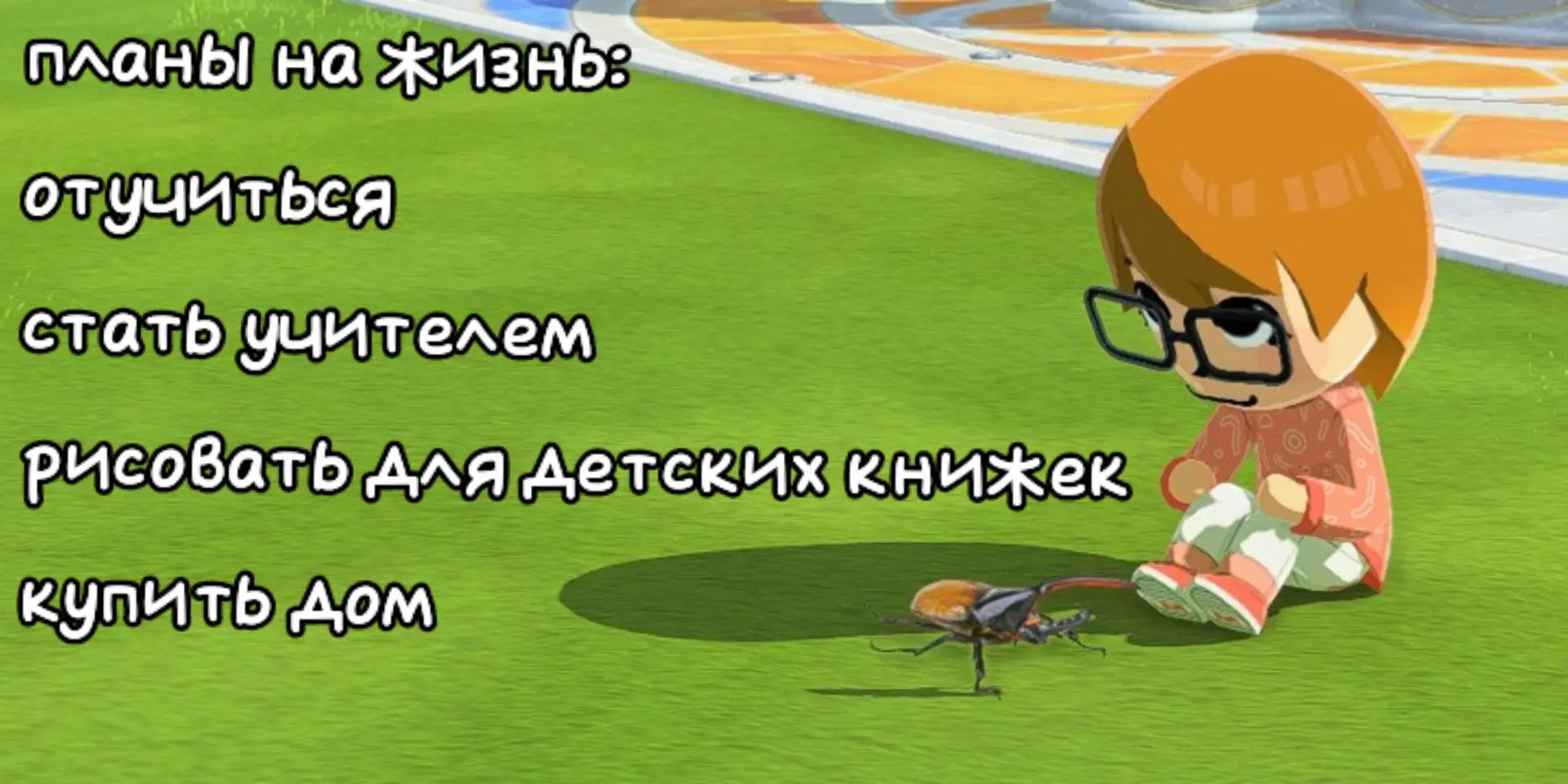 @Дася дурость🦌