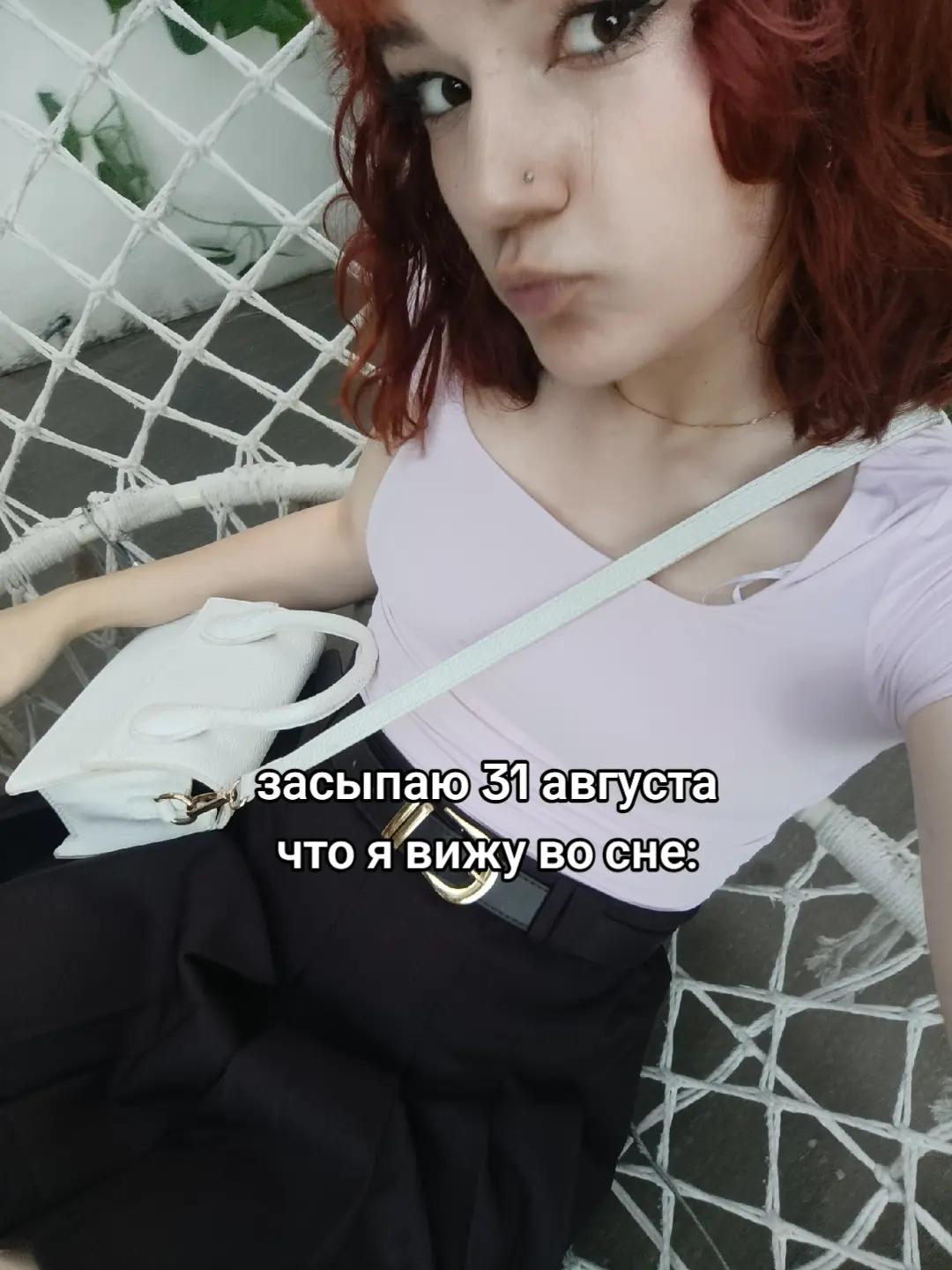 @||лэнгли 💌🪽✧*。
