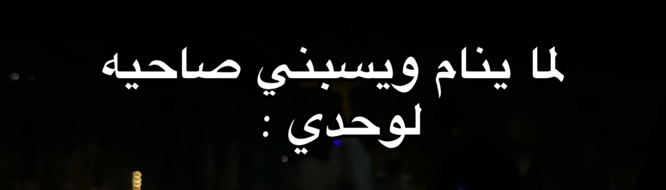 @rahmaadel_0