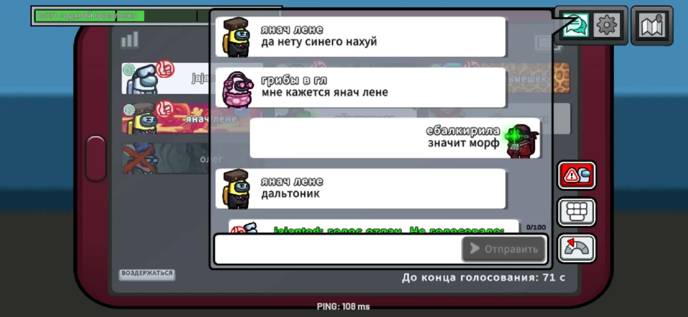 @Артем