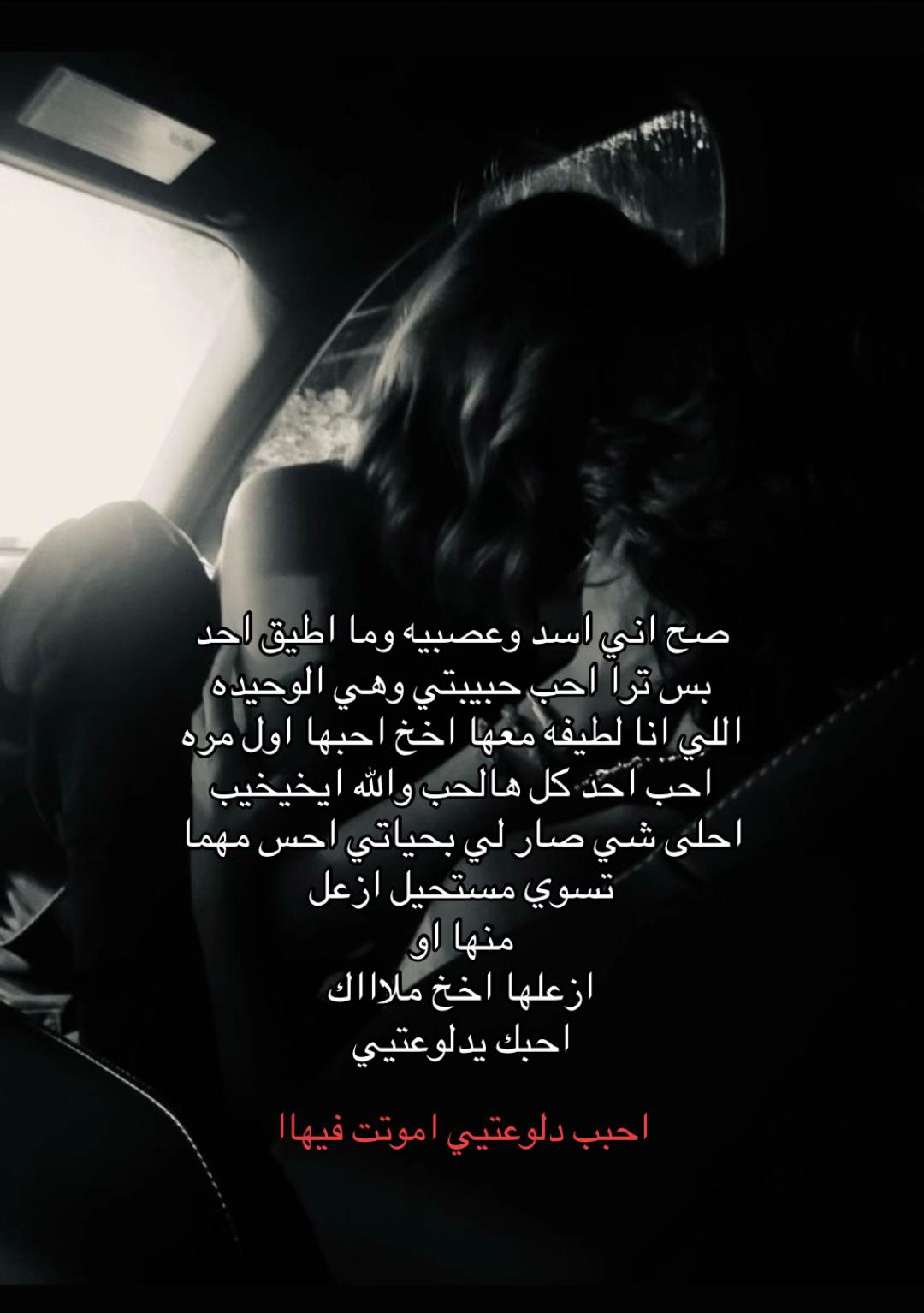 @wlwgh