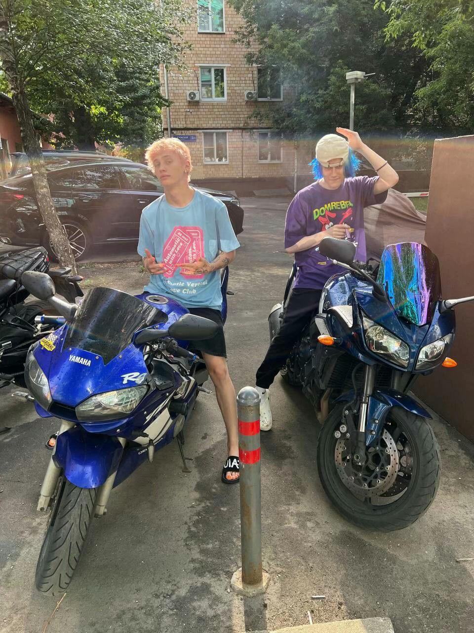 @ПАРОДИСТ