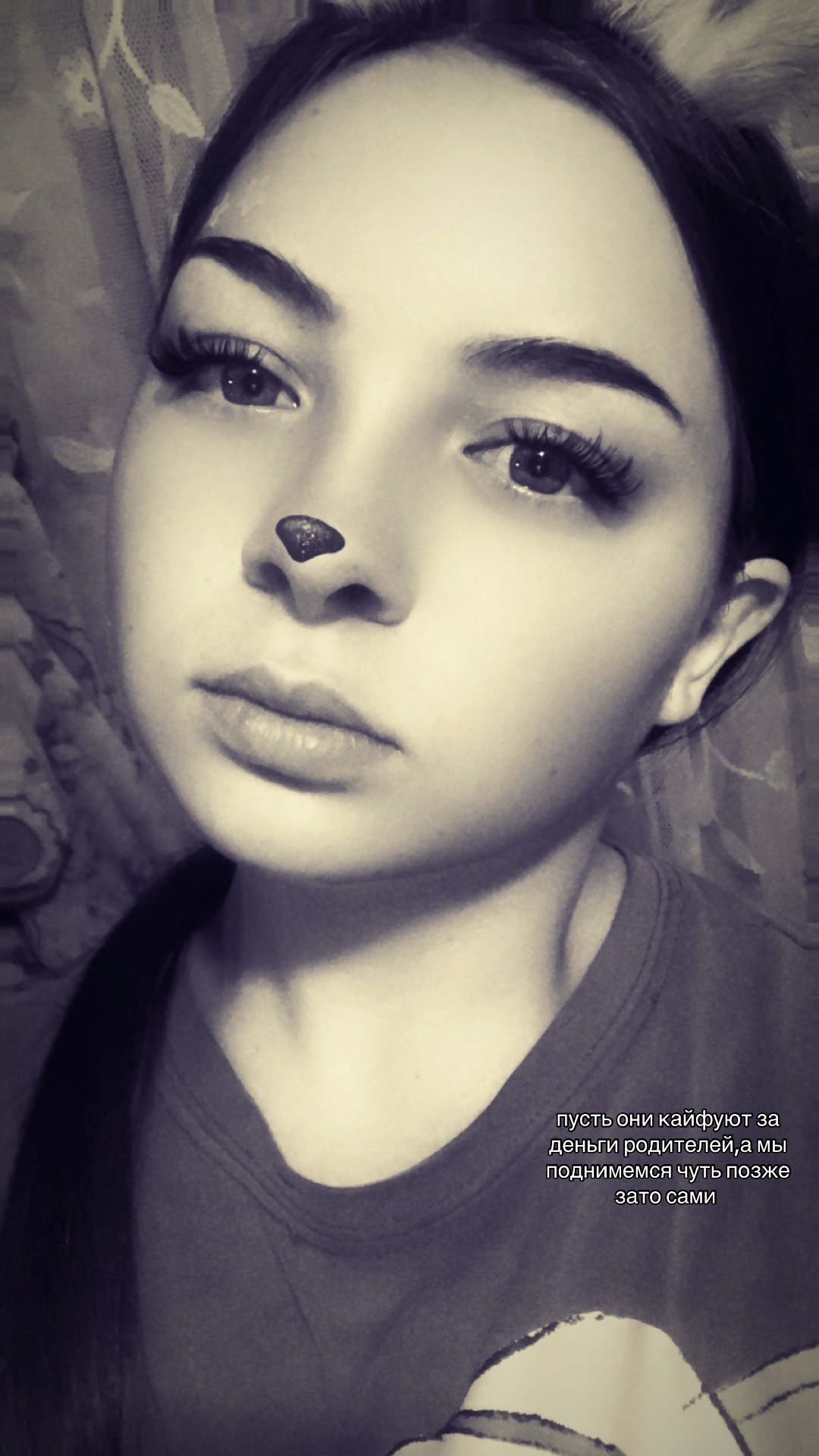 @𝒔𝒂𝒃𝒊𝒓𝒐𝒗𝒔𝒌𝒂𝒚.𝒙01