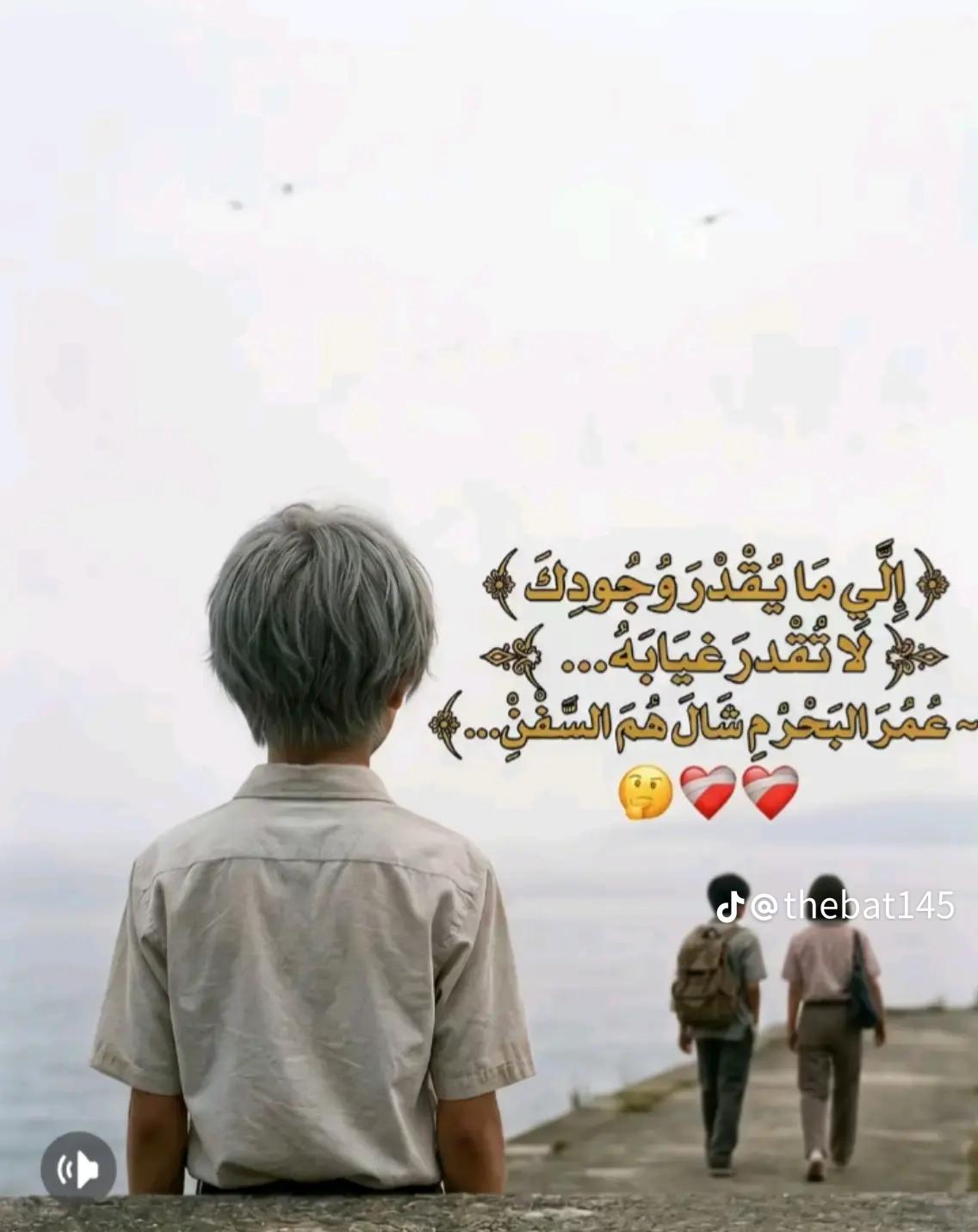 @🐺ℎ𝑎𝑚𝑜"فكره"والفكرة" لاتموت