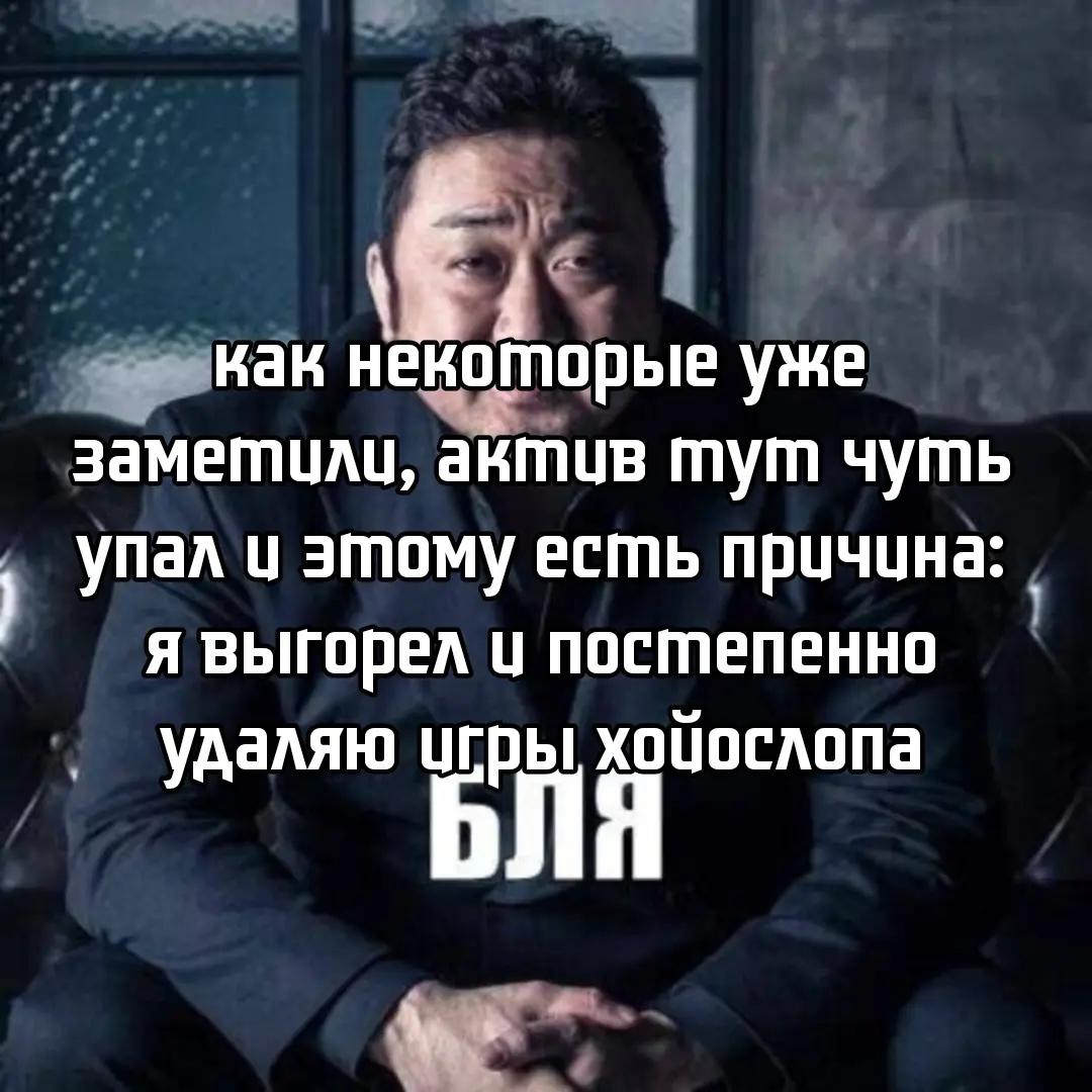 @авокадыш!